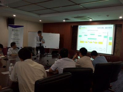 構(gòu)建精益工廠運(yùn)營(yíng)與智能制造 冠卓咨詢高管沙龍案例分享