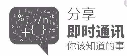 運(yùn)營(yíng)者必看 站外引流全攻略，從入門到精通